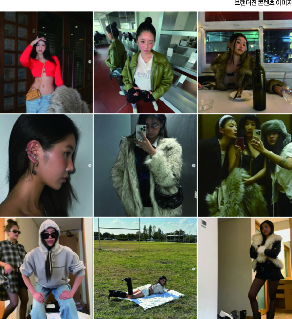 브랜더진,콘텐츠 고도화를! - 뉴스 썸네일 이미지