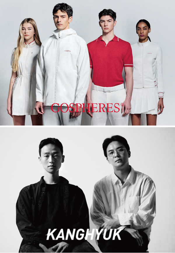 하이엔드 ‘고스피어골프’! <br> 리싸이클 원단 & 친환경 소재 사용 3-Image