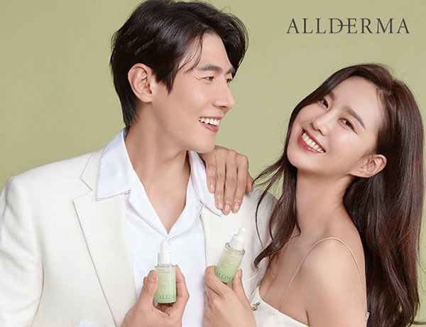 코스메슈티컬 ‘올더마’ 이슈~ 3-Image