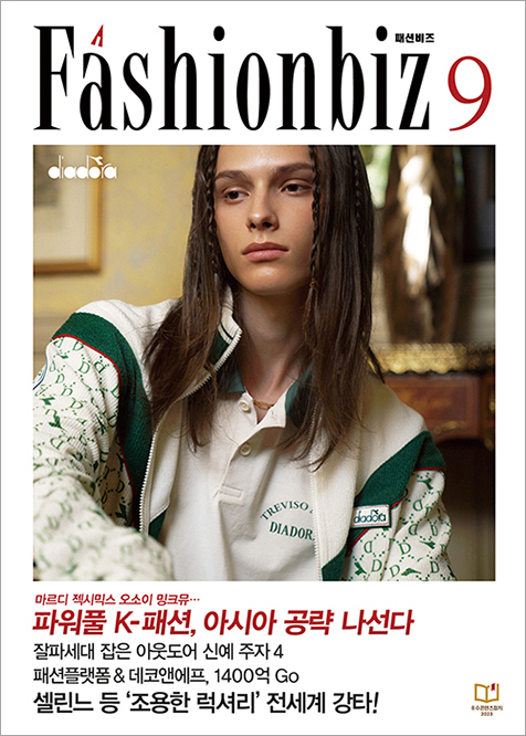 세라, 日 진출 파이 키운다 <BR>  M2O와 파트너십… 8개점 입점 확정 2393-Image