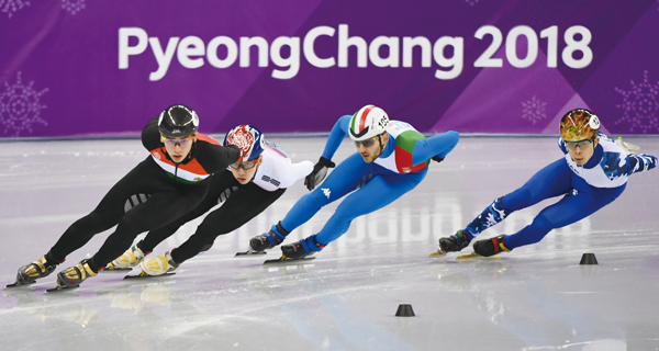 「애플라인드」 빙상 기반 글로벌 GO 73-Image