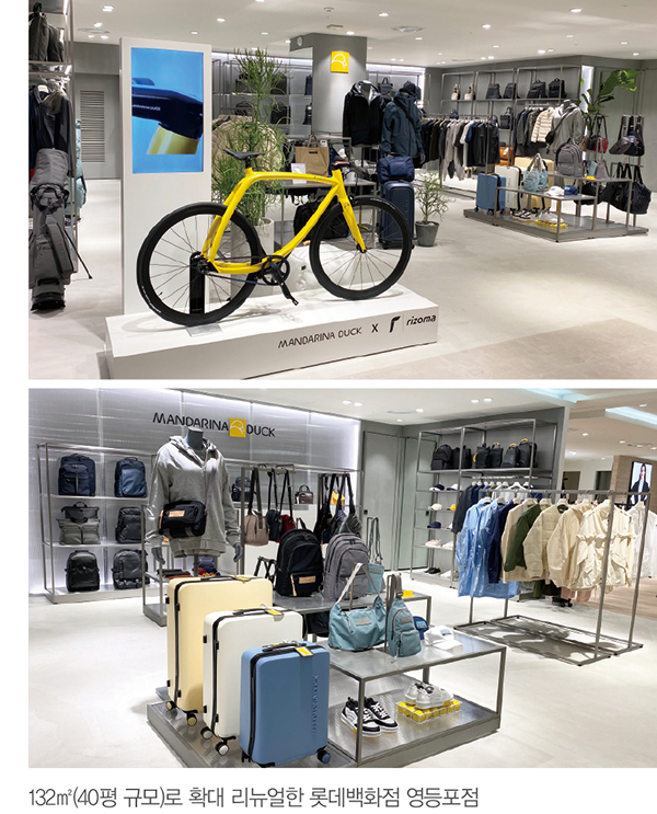 ‘만다리나덕’ 역시 남달라~ 61-Image