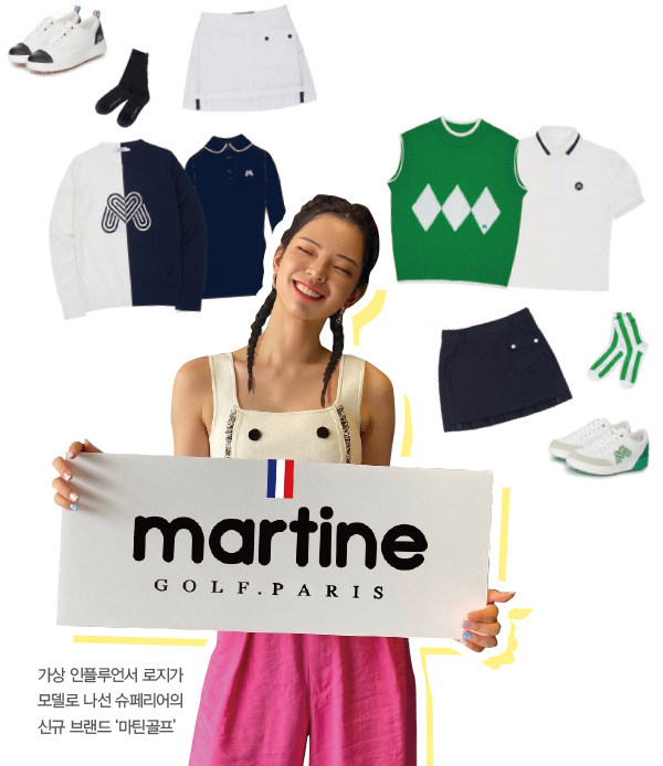 슈페리어, 패션 · 투자 투트랙 GO! - 뉴스 썸네일 이미지