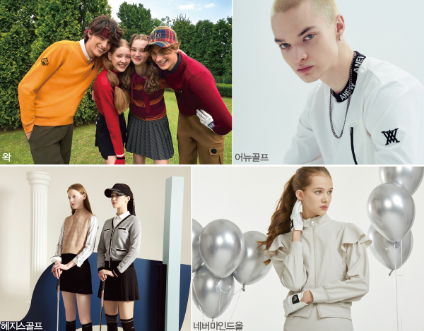 왁 ~ 어뉴, 해외 러브콜↑<br> 다이내믹 K-골프웨어, 이젠 세계 무대로 3-Image