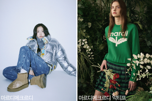 피스피스스튜디오, K-패션 리더로! 마르디메크르디 인기 속 내년 1000억 - 뉴스 썸네일 이미지