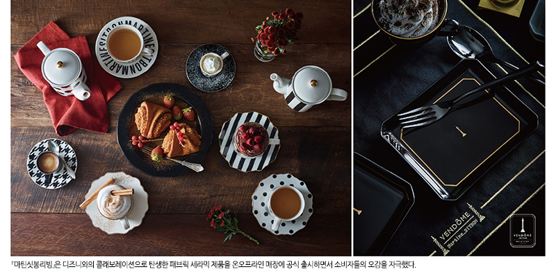 「블랙마틴싯봉」 토털화 성공 63-Image