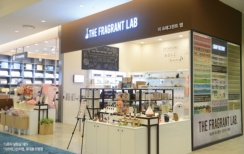 「사라스핏」 등 스몰Biz 이슈 - 뉴스 썸네일 이미지