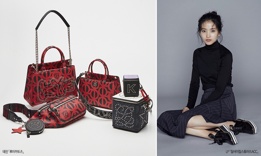 LF · 태진, 소셜 펀딩 도전 70-Image