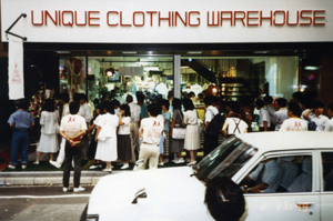 카테고리킬러 「유니클로」‘돌풍’ 12423-Image