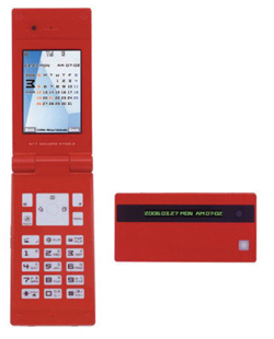 카테고리킬러 「유니클로」‘돌풍’ 9711-Image