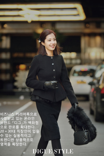 온라인 「디그」, 백화점 공략 3-Image