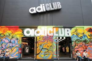 핫 서머, 스포츠 베스트 아이템은? 1670-Image