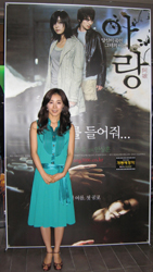 JHcos, 패션 문화 콘텐츠를! 1737-Image