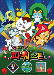 JHcos, 패션 문화 콘텐츠를! 2401-Image