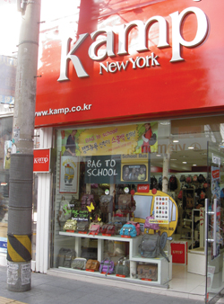 「키플링」 「캠프뉴욕」  「빈폴」 등 인기 3425-Image