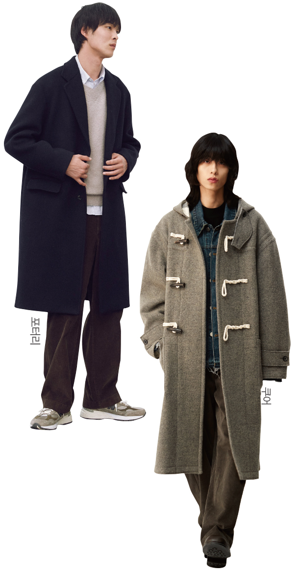 떠오르는 컨템캐주얼 리더 5! <br> 쿠어 · 인사일런스 · 포터리 · 유스 · 세터 2849-Image