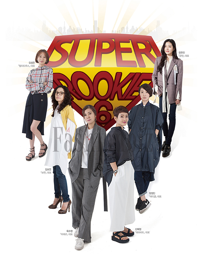 1인 브랜드로 새출발한 베테랑 디자이너 6인 1441-Image