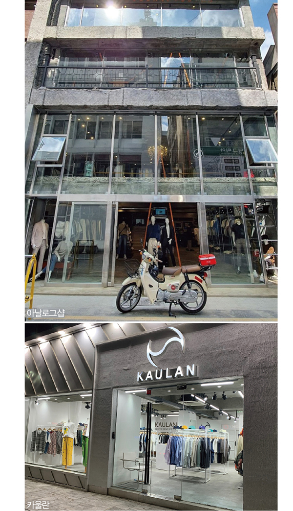 스테이블스토어 아날로그샵 카울란…<br>‘로컬’ 꽉 잡은 리테일 Biz 주자들 4344-Image