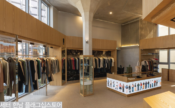 떠오르는 컨템캐주얼 리더 5! <br> 쿠어 · 인사일런스 · 포터리 · 유스 · 세터 5257-Image