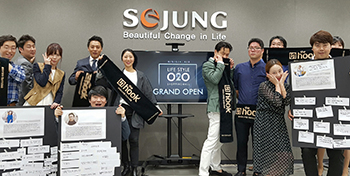 온라인 · 모바일 · 옴니채널 ‘대격돌’ 6708-Image