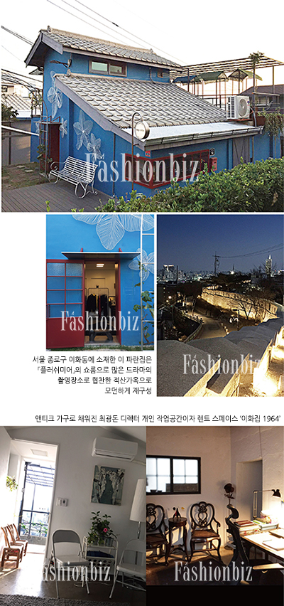 최광돈 CD + 7명 아티스트 코워크 1374-Image