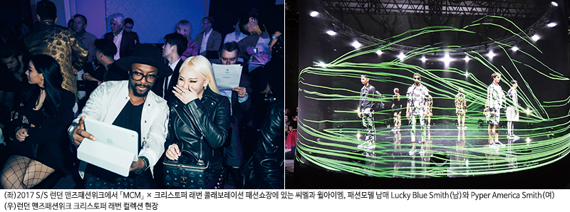 2020 향한 「MCM」 글로벌 프로포즈! 4455-Image