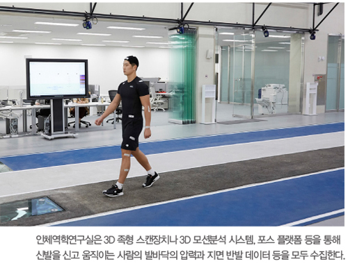 파워 데상트코리아, 8000억 점프↑ 3109-Image