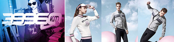 종횡무진 ‘한성FI’ 1조 향해 Go 3140-Image