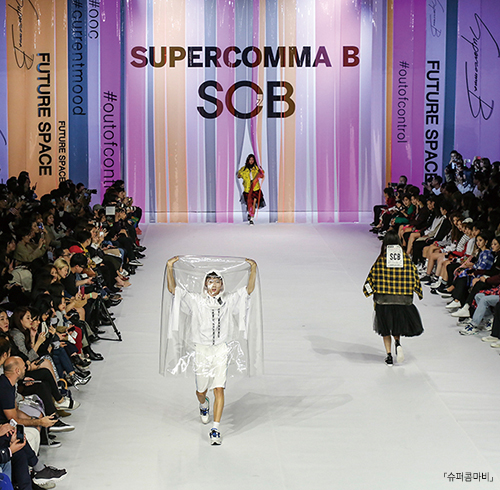 2017 서울패션위크 1183-Image