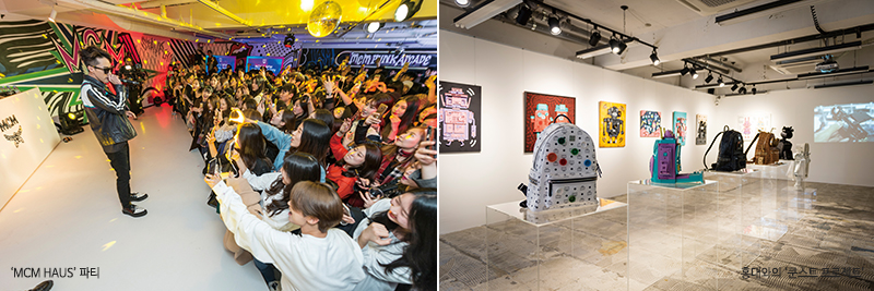 2020 향한 「MCM」 글로벌 프로포즈! 5153-Image