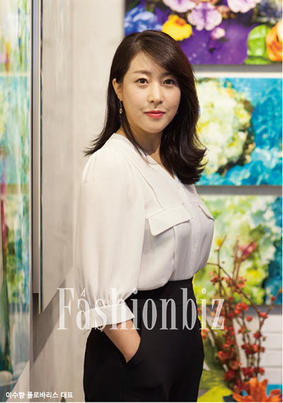 힐링 뷰티 「플로바리스앤코」 3010-Image