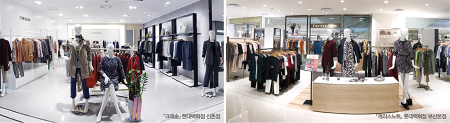 「캐리스노트」 「엠씨」 「데미안」 「크레송」<br>‘3545 컨템포러리’ 내 손에~ 1470-Image