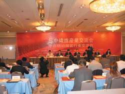 중국 우시 ITFM 한국관 Grand Open 초읽기 1599-Image
