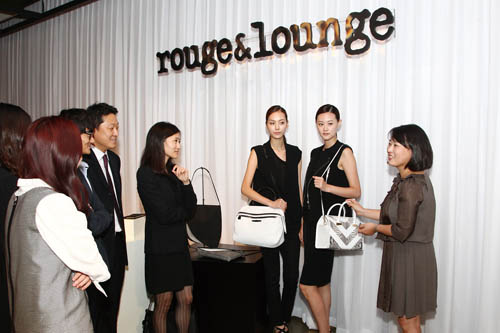 「루즈앤라운지」기대해~ 3-Image