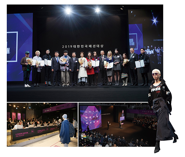 제이청 · 랭앤루 · RSVP · 프럼이스…글로벌 브랜드 육성 사업<br>K패션오디션, 영광의 얼굴들 3-Image