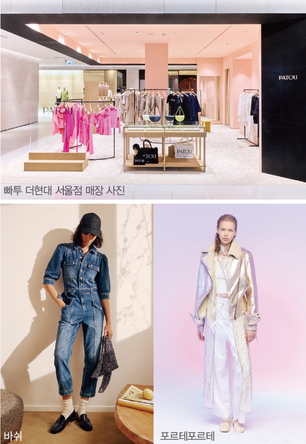 LF, 수입 컨템 포트폴리오 확대 <br> 질스튜어트 바네사브루노 바쉬 빠투… 3500-Image