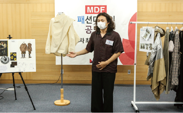 MDF, K패션 미래 주역 발굴! <BR> 제3회 디자인 공모전 성료 2997-Image