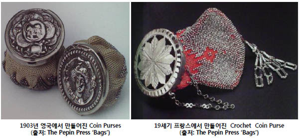 500 Years of Bags(I) 2697-Image