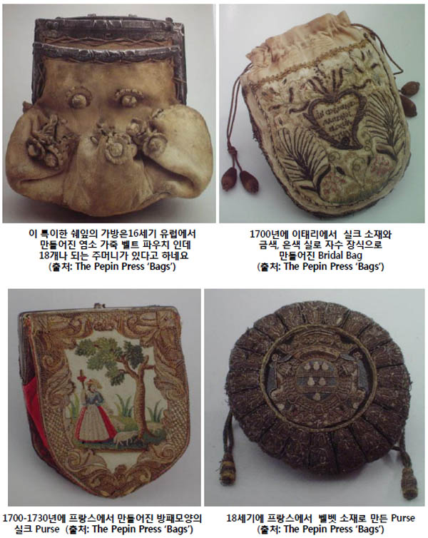 500 Years of Bags(I) 733-Image