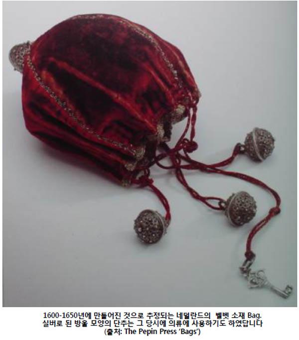 500 Years of Bags(I) 812-Image