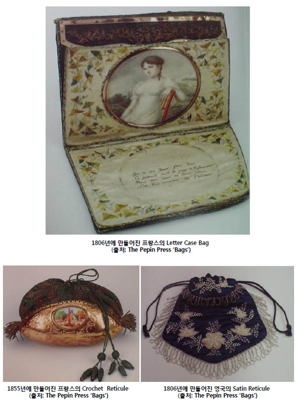500 Years of Bags(I) 2280-Image