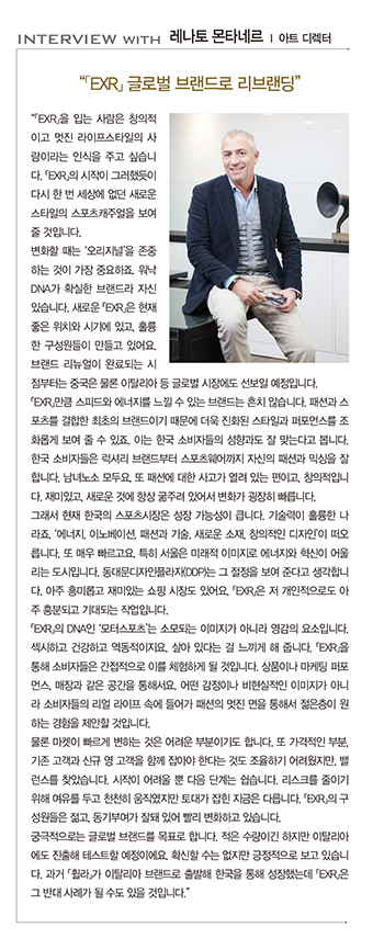 뉴 엔진 장착 「EXR」 다시 뛴다! 1060-Image