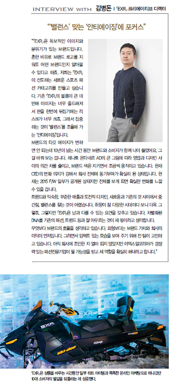 뉴 엔진 장착 「EXR」 다시 뛴다! 2236-Image