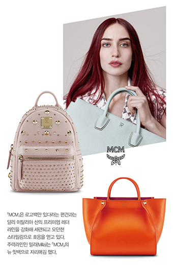 「MCM」뉴스쿨 럭셔리 리더로! 5876-Image