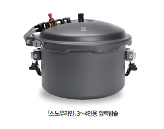 「스노우라인」, 등산장비서 캠핑까지! 659-Image