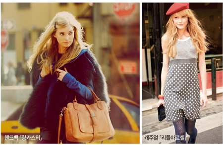 「리틀마르셀」「랑카스터」 주목 3-Image