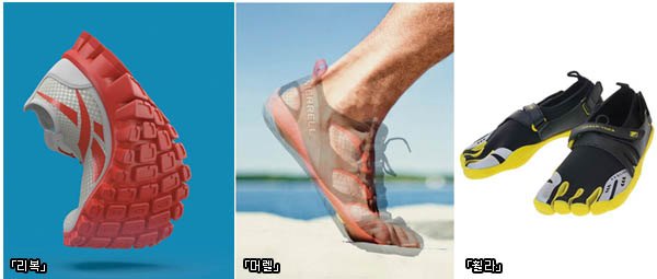 운동화에 ‘미니멀리즘’ 붐 2389-Image