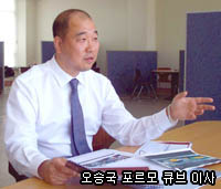 목포 최초 패션 쇼핑몰 연다 435-Image