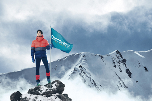 F&F「디스커버리」매출↑ 532-Image