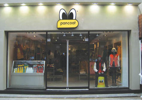 「팬콧」, 오프라인서도 훨훨~ 943-Image